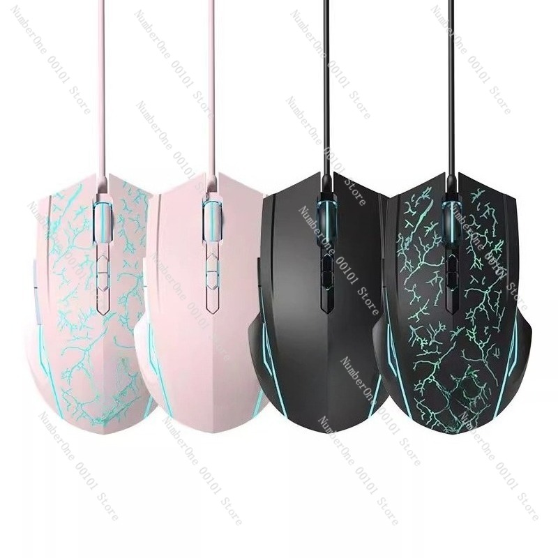 Laptop Mouse - เมาส์เกมมิ่งแบบมีสายสำหรับแล็ปท็อปและคอมพิวเตอร์ตั้งโต๊ะ ดีไซน์ตามหลักสรีรศาสตร์พร้อมการควบคุมที่แม่นยำสำหรับงานสำนักงาน การเรียน การเล่นเกม และการใช้งานในชีวิตประจำวัน