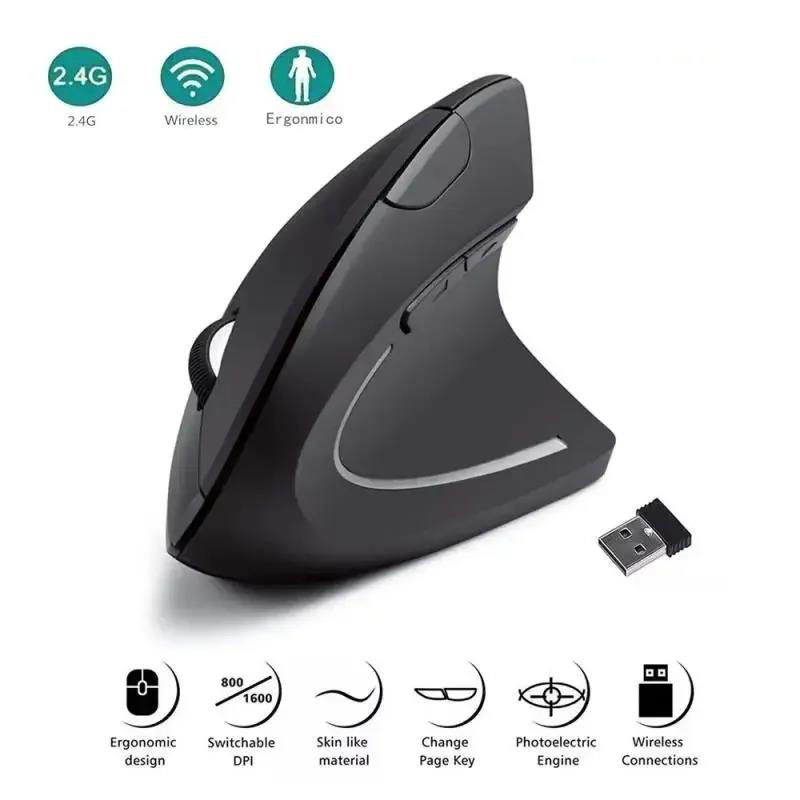 เมาส์แนวตั้งเมาส์ตามหลักสรีรศา - Laptop Mouse บทวิจารณ์และราคา