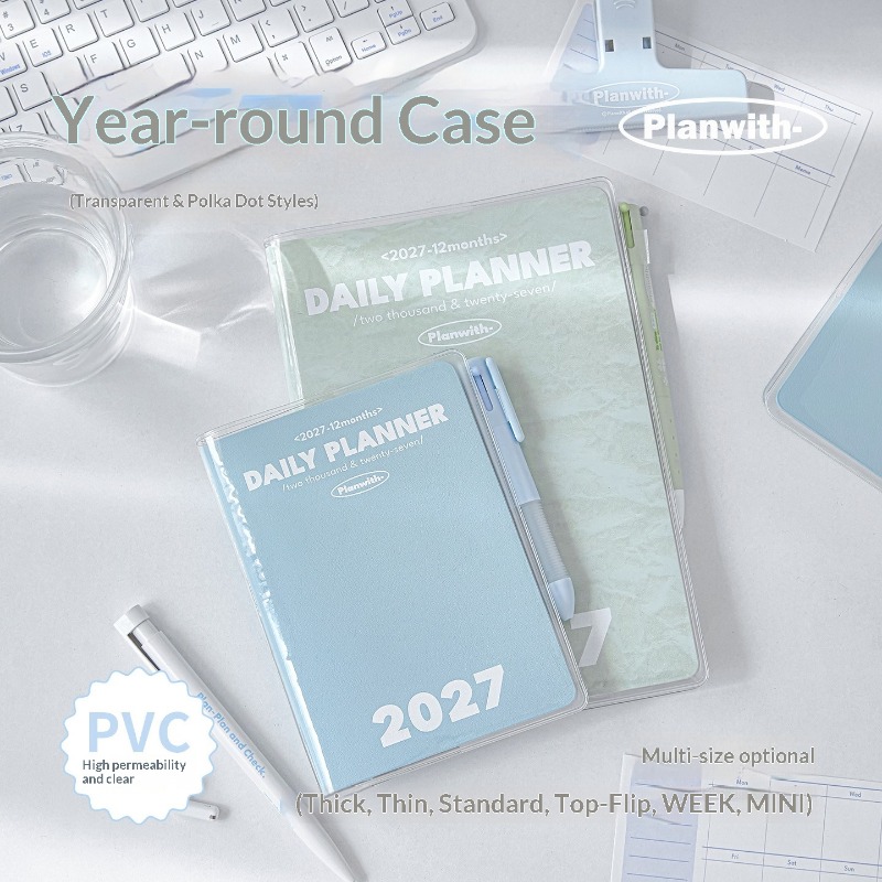 ปลอกป้องกันหลายขนาด Planwith ใ - Laptop Sleeve บทวิจารณ์และราคา