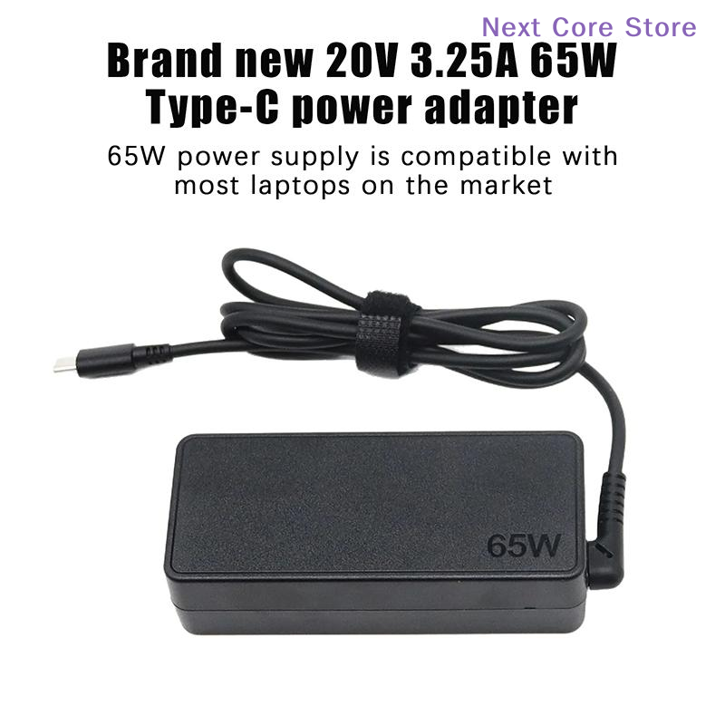 [NC]อะแดปเตอร์แปลงไฟ Type-C 20 - Laptop Charger บทวิจารณ์และราคา
